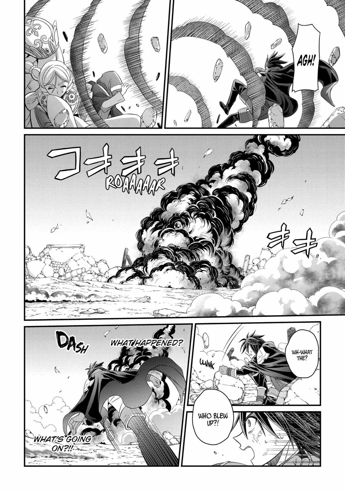 The Strongest Brave Man Of The Black Wizard Chapter 64 10